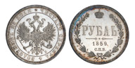 Лот 277 1 Рубль 1859 г. СПб-ФБ. PROOF