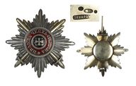 Лот 269 Звезда Ордена Святого Владимира с мечами