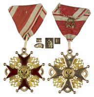 Лот 89 Знак Ордена Св. Станислава 3-й степени для лиц нехристианского вероисповедания.