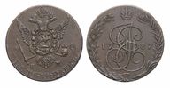 92 5 Копеек 1787 г. ЕМ. Поддельные, отчеканены на монетном дворе в г. Авеста в Швеции.