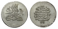 Лот 107 Крымские монеты. Шахин-Гирей. Куруш(Полтина) 4-го года правления