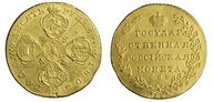 Лот 130 10 рублей 1802 г. СПб-АИ.