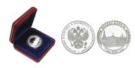 597. Медаль «В память вступления В. В. Путина в должность Президента России. 7 мая 2004 г.»