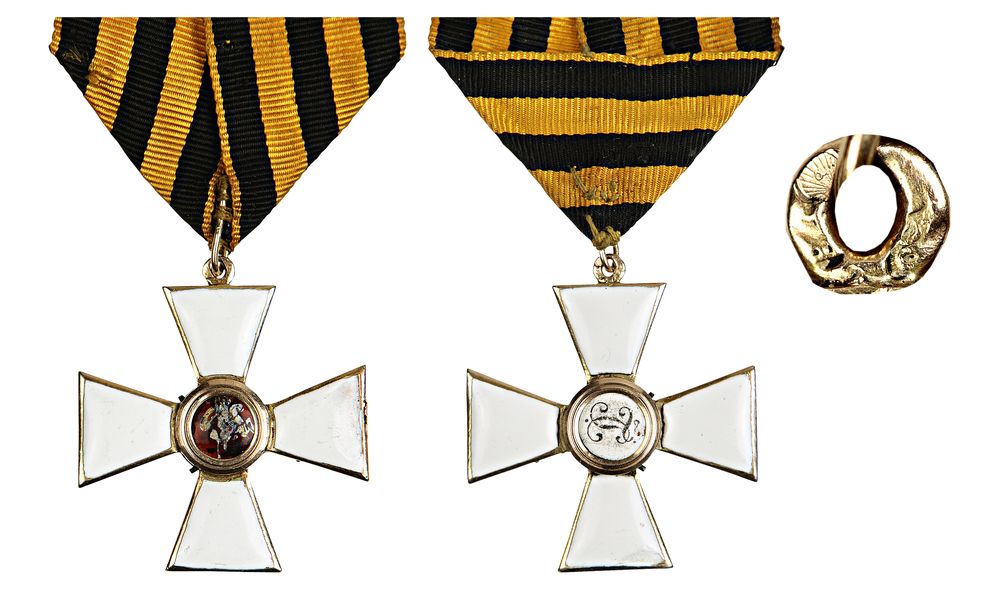 Лот 210 Знак Ордена Св. Георгия 4-й  степени. 