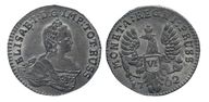 Лот 45 Монеты для Пруссии. 6 Грошей 1762 г.