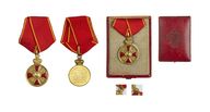 Лот 218 Комплект знаков Знака отличия Ордена Св. Анны для иностранцев