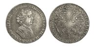 Лот 19 1 Рубль 1705 г. Без обозначения  монетного двора. 
