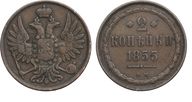 297. 2 Копейки 1855 г. ВМ. 