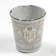 Стакан, изготовленный по случаю коронации императора Николая II.
