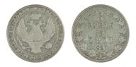 3/4 рубля - 5 злотых 1837 г. Русско-Польские (Николай I).
